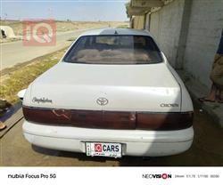 تويوتا كراون